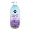 VQMNEYQC Purple Perfume Body Wash Body Cleanser 900g - O