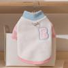 Autumn and winter pet clothes simple contrasting colors BB two-legged fleece jacket small dog Bichon teddy dog clothes