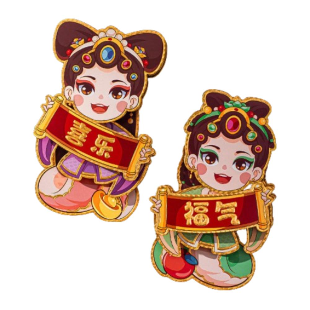 1 Pair 3D Fu Character Door Pendant Traditional 2025 New Year Sticker Home Living Room Decor