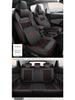 Baojun RS3 All-Season Full-Cover Leather & Woven 5-Seat Car Seat Covers