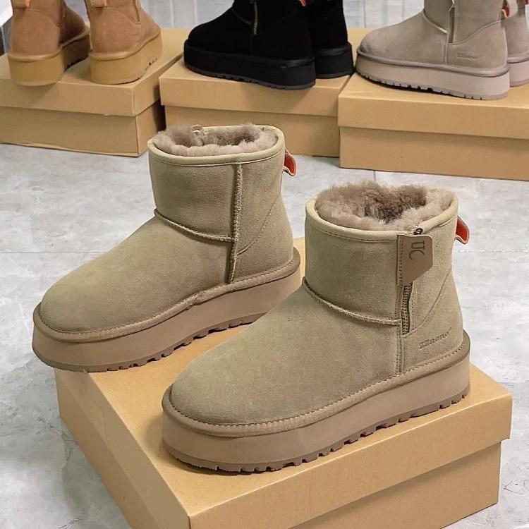 Snow boots women's fur integrated 2024 winter new thick-soled side zipper short boots piled and thickened Northeast cotton shoes