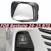 Pentium B70 Headlight & Fog Light Cover: Fits 2024-25 Models, Transparent Lamp Housing.