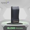 Hytera BL2503 Original Lithium-Ion Battery (CN Version)