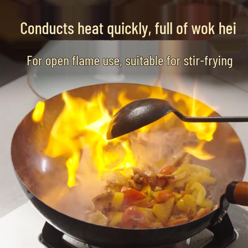 Hand-Forged Zhangqiu Wrought Iron Wok