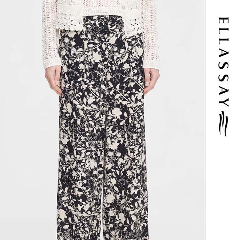 ELLASSAY Women's Mulberry Silk Printed Wide-Leg Pants