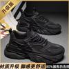 2025 new summer breathable men's shoes heightening samurai dad shoes platform mesh shoes casual sports trendy shoes