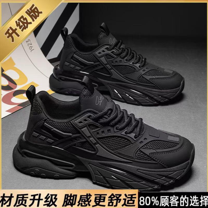 2025 new summer breathable men's shoes heightening samurai dad shoes platform mesh shoes casual sports trendy shoes