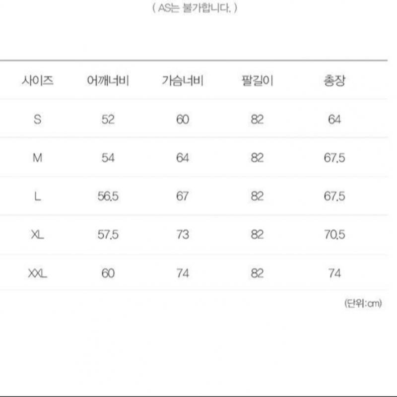 Nike Nk Club Bb Harrington Jacket Dx0539 010