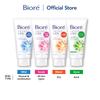 Biore Skin Care Płyn do mycia twarzy Rich Moisture 130g