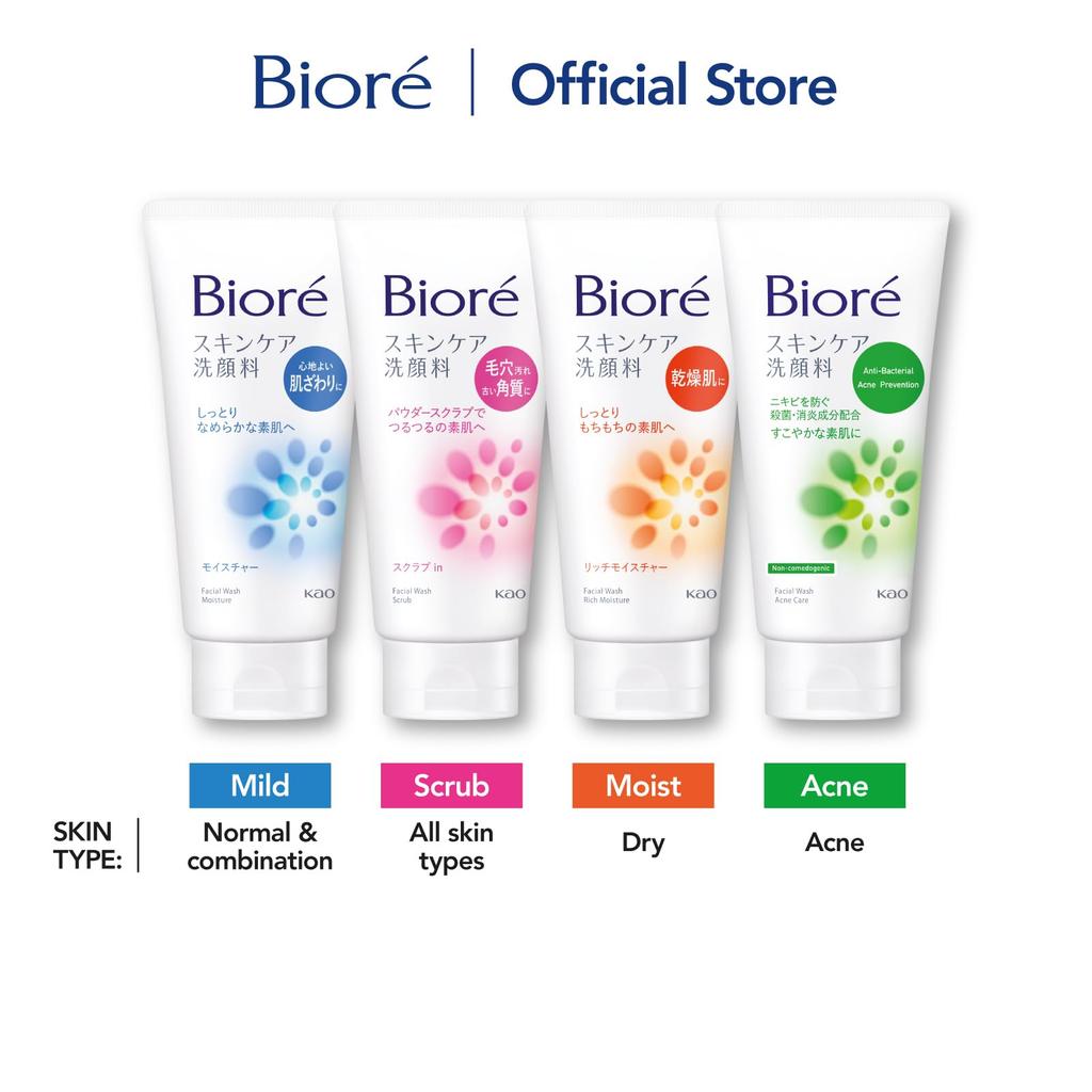 Biore Skin Care Płyn do mycia twarzy Rich Moisture 130g