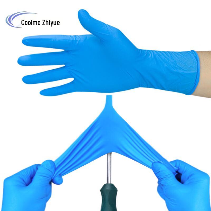 Kumeizhiyue Thickened 12-inch Dark Blue Disposable Nitrile Gloves (50-count)