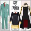 Vibrant Spy×family Anime Party Cosplay Dress Set For Yor Forger Anya