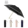 Moonbat DAKS Damen Faltbarer Regenschirm, Hergestellt in Japan, UV-Schutz Sonnenschirm, Wärmeblockierend, Organza-Spitze, Alle 4 Farben