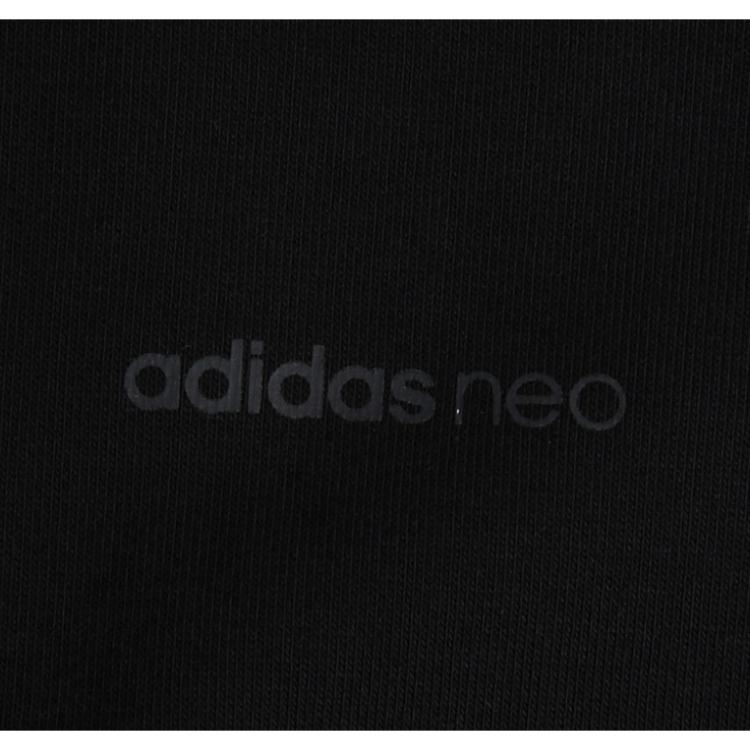 adidas Neo M Rflct Gr Sw Striped Casual Crew Neck Long Sleeve Sweatshirt Men Sweatshirt Black BR8422