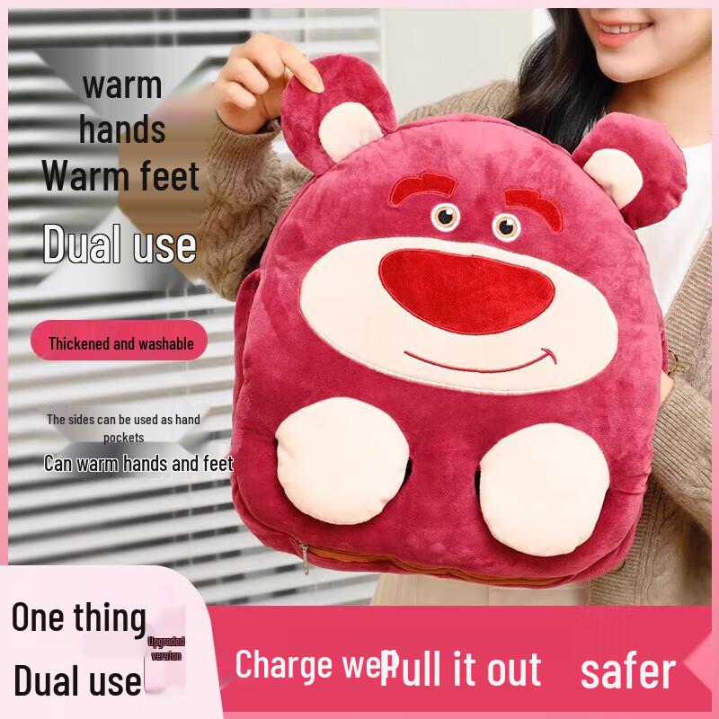 

Strawberry Bear Dual-Use Hot Water Bag