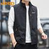 Men's Casual Outdoor Functional Vest