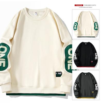 Large Size Sweater Men's Spring and Autumn New Loose Long-sleeved T-shirt Loose Trend Plus Fat Bottoming Shirt Men