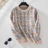 Women's Autumn/winter Knitwear Crewneck Loose Floral Knit Sweater