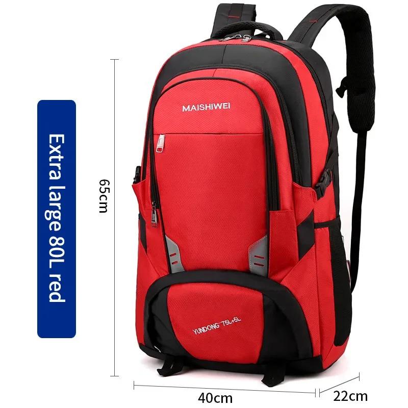 Men'S 20-Inch Laptop Backpack 60 L 80 L Large Capacity Travel Backpack For Men&Women Quality Business Backpack Oxford Travel Bag