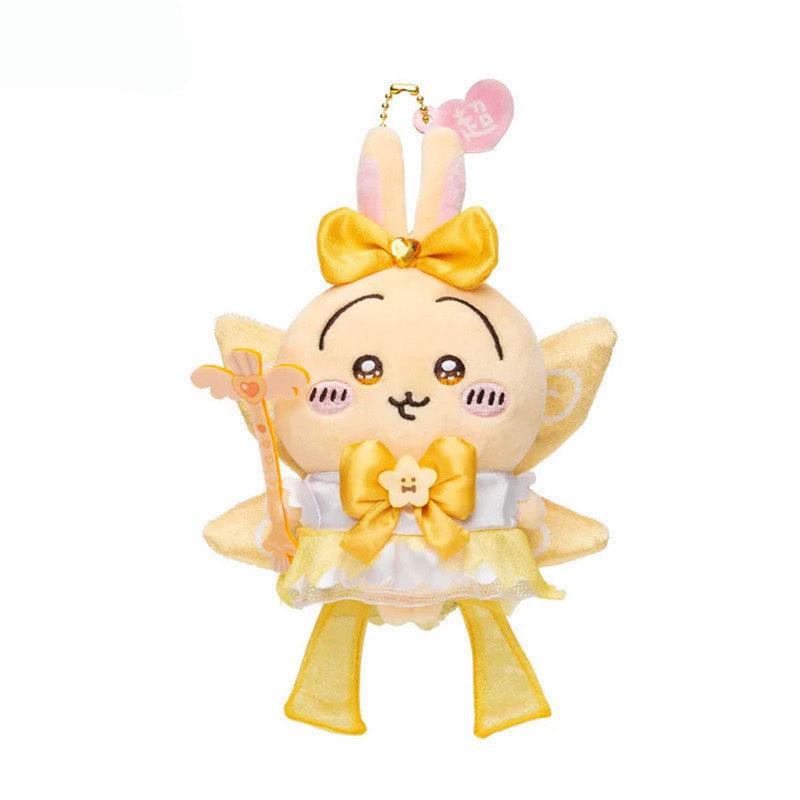 Chiikawa Usagi Pendant & Bag Charm: Small Eight Feet Doll Gift