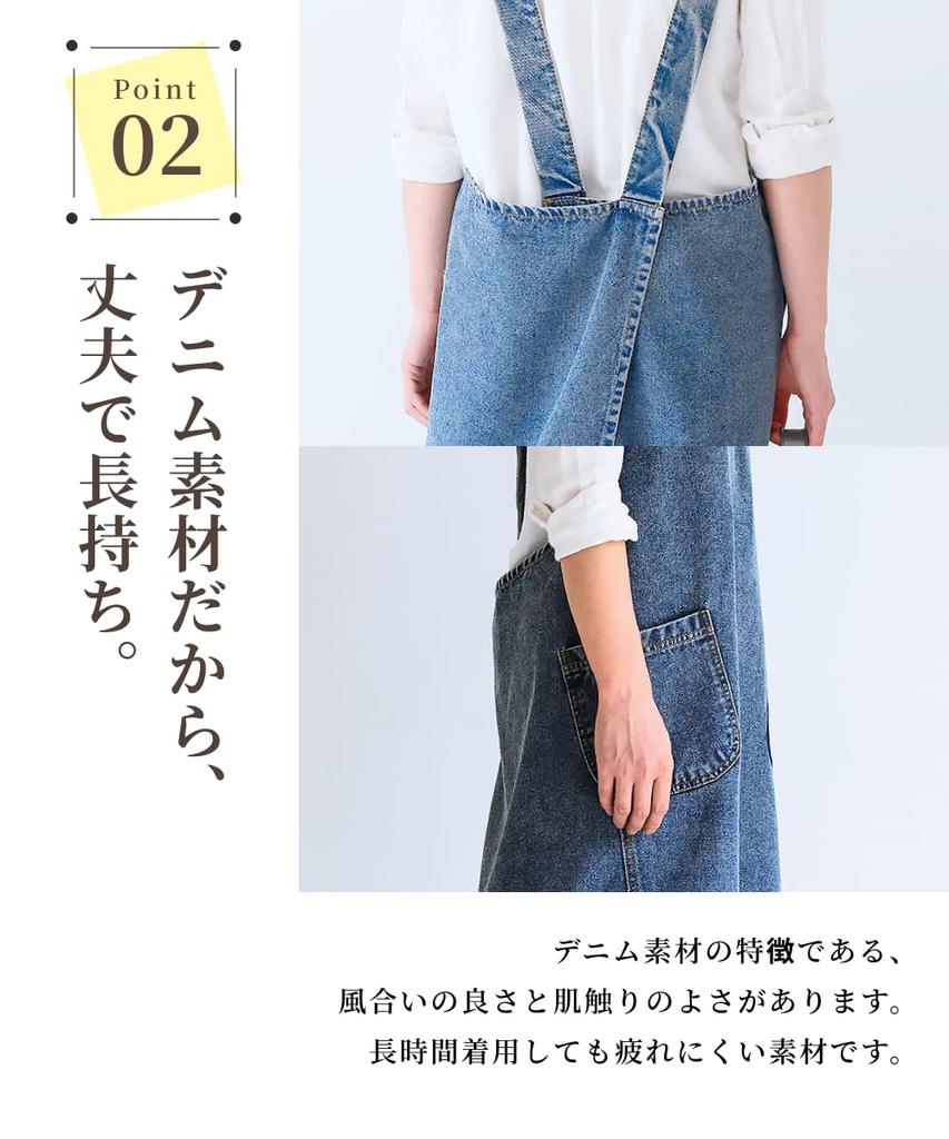 Apron Jeans Fabric Denim for Men and Women for Gardening and Work [Cherry Pick] (dark Blue)