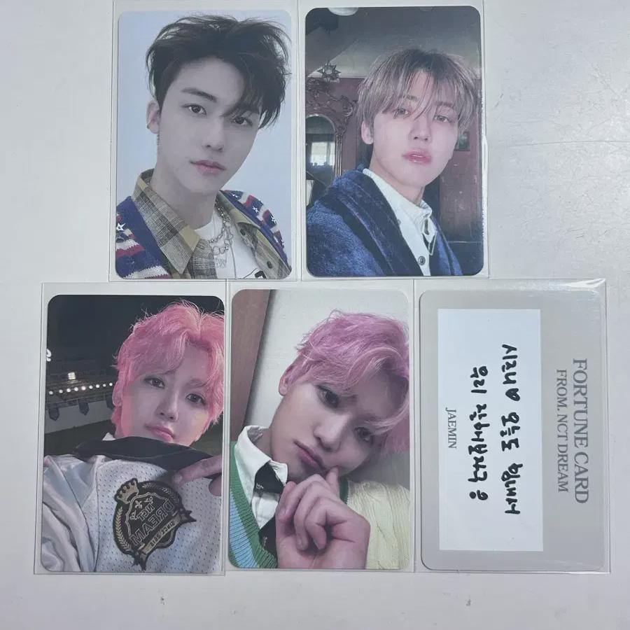 

Давайте сделаем все фотокарточки NCT Dream Джемина!!