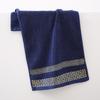 Thickened Pure Cotton Embroidered Bath & Face Towel - Highly Absorbent, Perfect for Home Use or Gifts