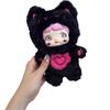 Plush Blind Box, Keychain, Backpack Charm, Cute Figurine, Gift Ornament, Nuomi Cute Non-stop Trendy Toy, Christmas Gift