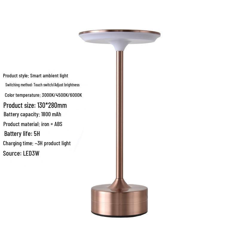 Minimalist I-Shaped Metal Table Lamp with LED Rechargeable Touch Control