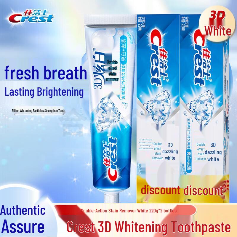 

Crest 3D White Dual Action Whitening Toothpaste