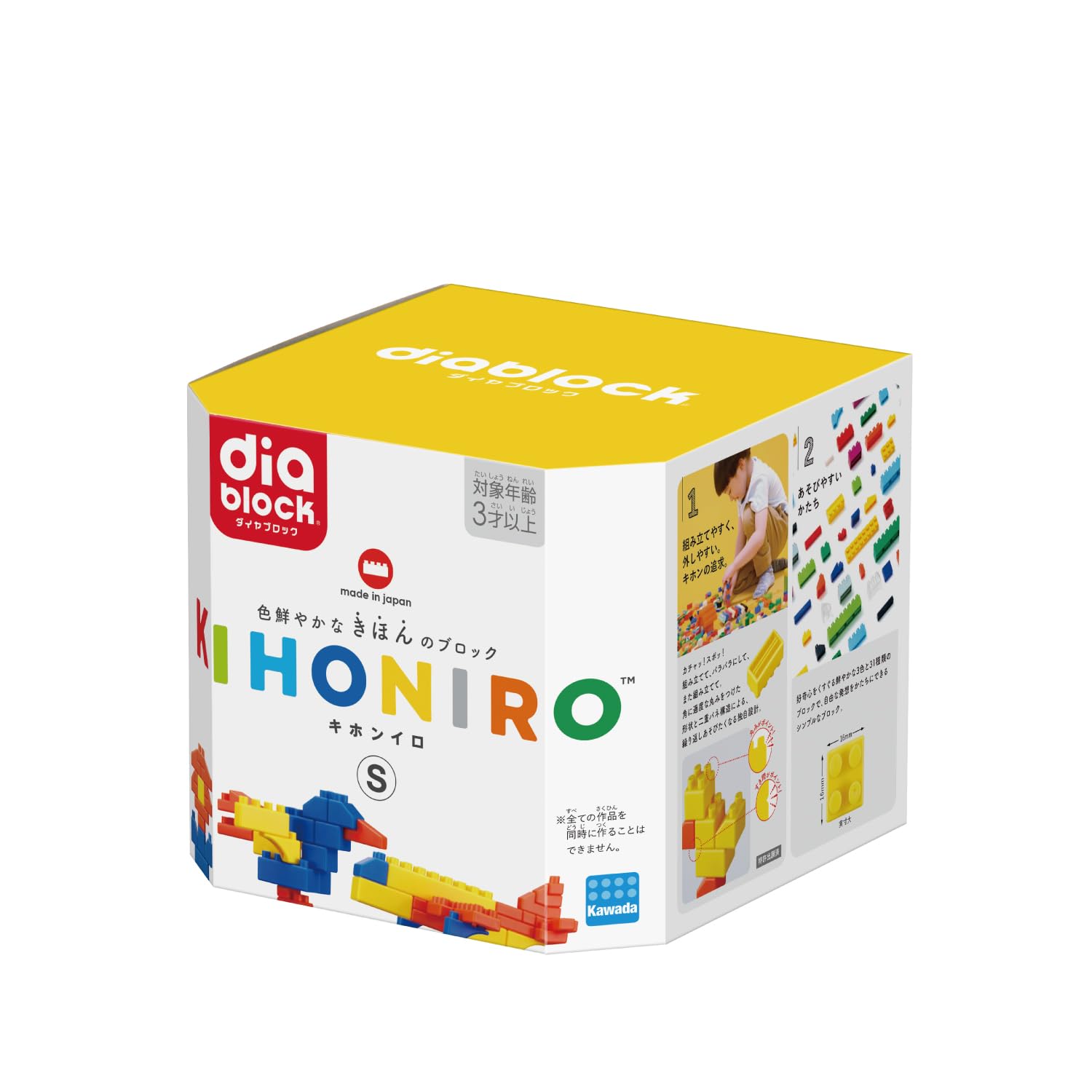 

Kawada Diamond Block KIHONIRO S Block Toy для детей от 3 лет и старше ND-10