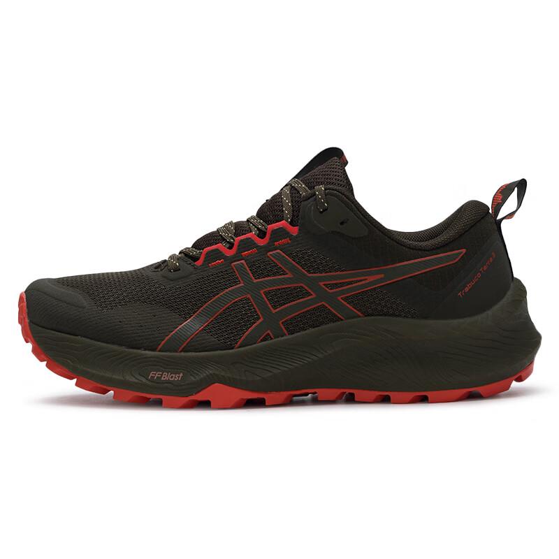 ASICS Men s Running Shoes 1011C152-200 42.5
