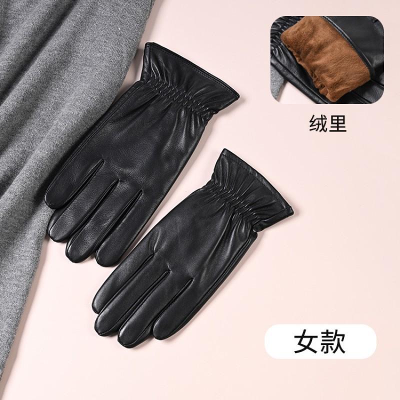 Warm Leather Gloves Men Women Winter Outdoor Riding Driving Touchscreen Compatible Full Finger
