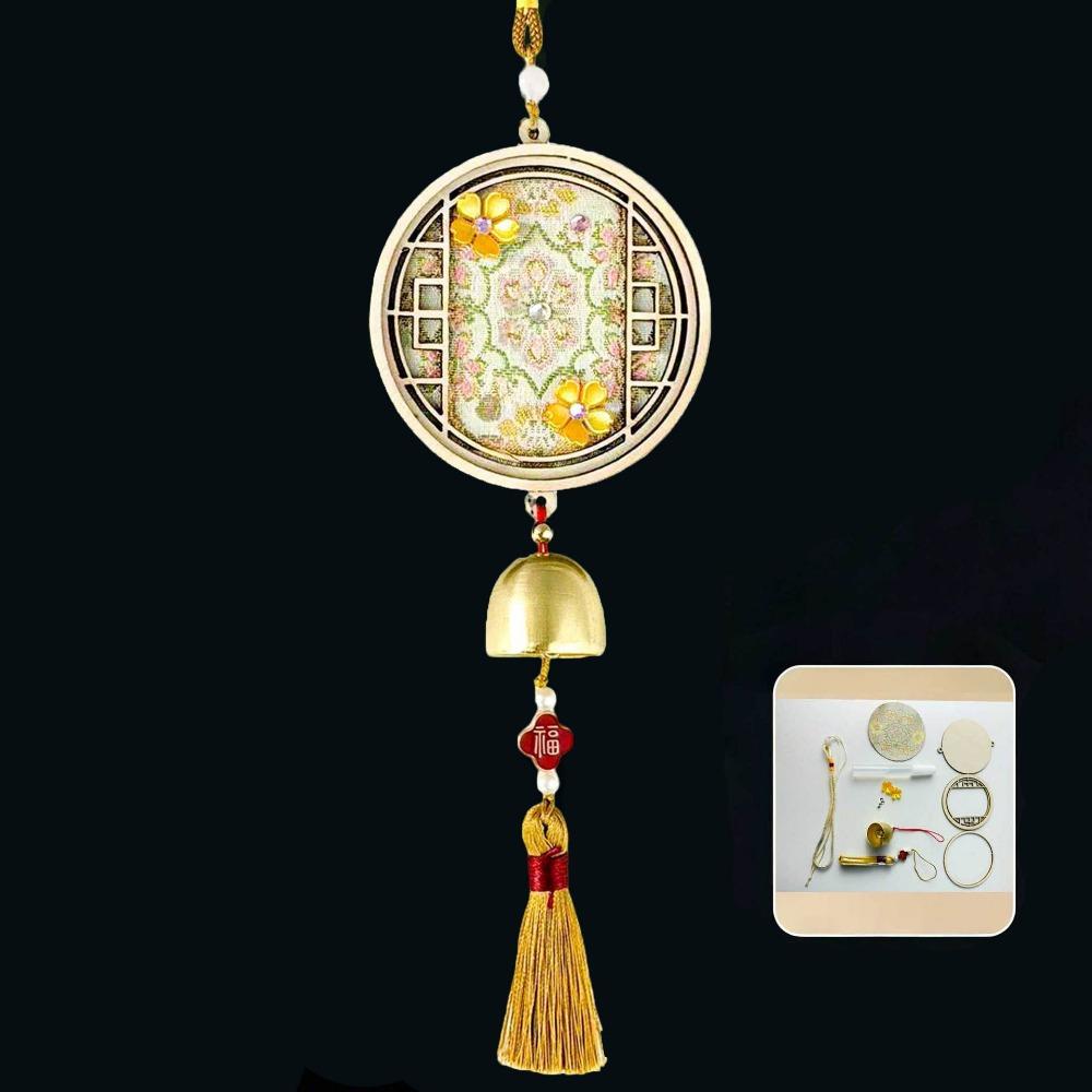 DIY Wind Chime Pendant Unfinished Traditional Song Jin Wind Chime Material Kit Double Sided Handmade