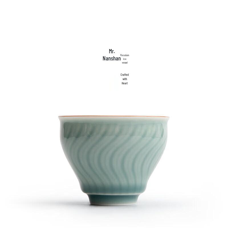 Nanshan Gentleman Meets Qingshan Ceramic Master Tea Cup