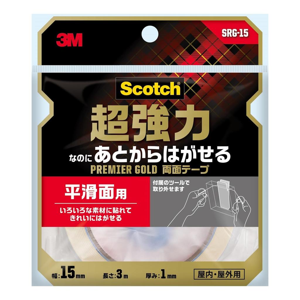 3M Scotch Premier Gold Super for Smooth 15mm Wide x 3m Semi-Long Double-Sided Tape, Strong, Removable, Surfaces, Long, SRG-15