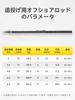 SANLIKE Casting Rod, Long-Distance Casting Rod, 3.0M/3.6M/4.5M/5.4M/6.3M, Telescopic Carbon Spinning Rod (3.6m/360cm)