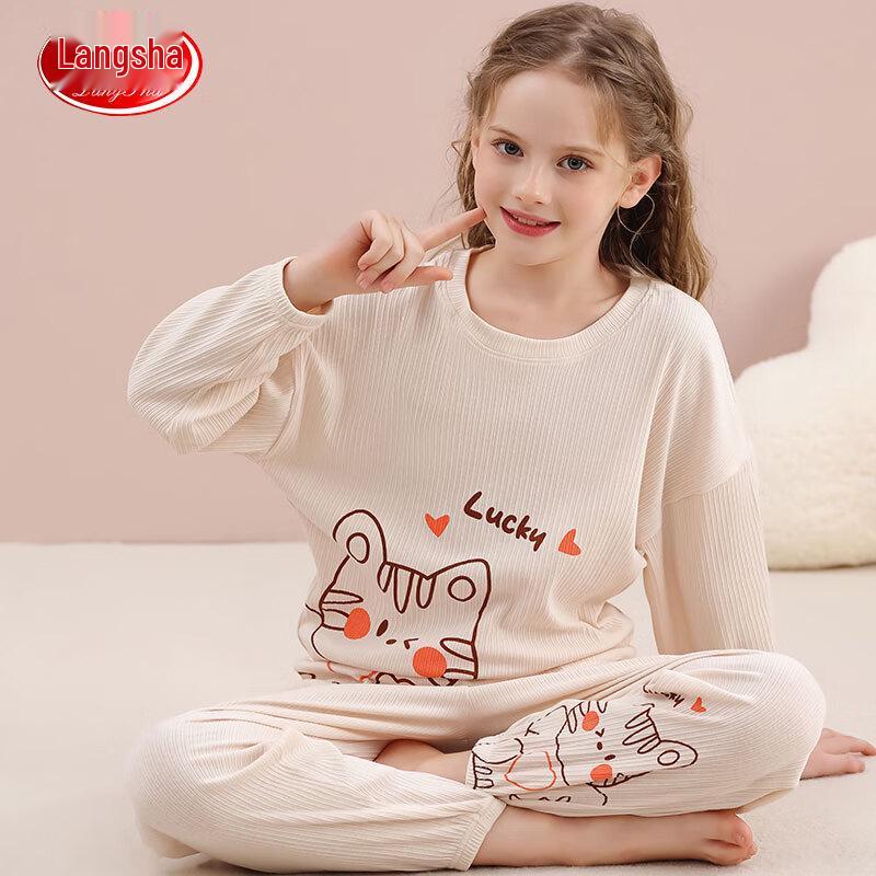 Girls' Pure Cotton Long Sleeve Pajama Set
