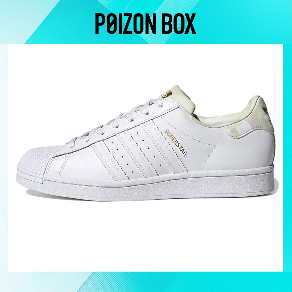 

кроссовки adidas originals Superstar Skate shoes Unisex FV8311