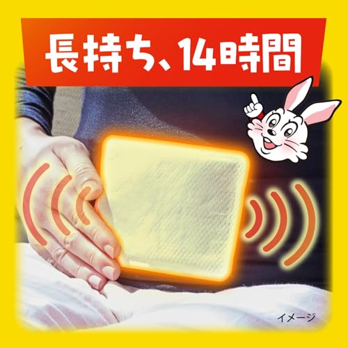 Kiribai Heat Packs, Stick-On Heat Packs, Plenty of Fill for Long-Lasting Warmth (14 Hours), 60-Pack, Kobayashi Pharmaceutical [Amazon.co.jp Exclusive]