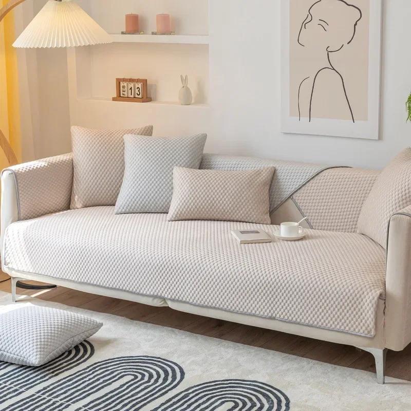 Ice Silk Sofa Cover for Living Room Summer Cool Feeling Sofa Towel Mat Anti-Slip Universal Couch Slipcovers Home Decor