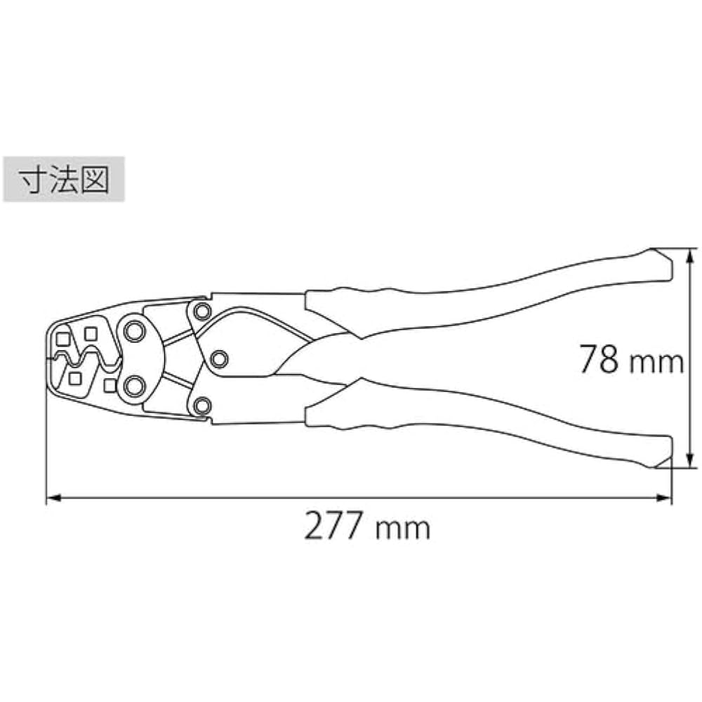 Robtex Crimping Tool (for Ring Sleeves) AK17A for Electrician Tests