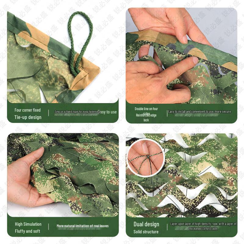 Ruibisheng XK Camouflage Outdoor Shade Net
