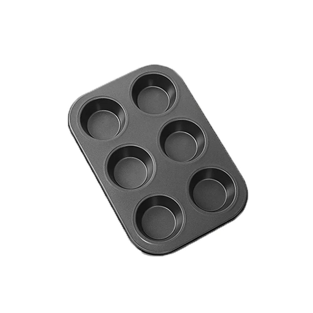 Carbon Steel Non - Stick Baking Dish, 6/12 Holes Cake Baking Pan, Muffin Cupcake Mold, DIY Pastry Tool for Kitchen Oven Trays