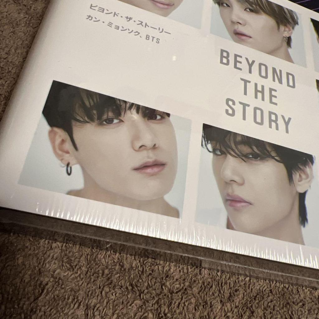 [USED] BEYOND THE STORY BTS 10th Anniversary Official
