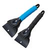 Car Snow Removal Scraper Multi Function Ice Brush with Snow Foam and Squeegee for Winter Windshield Cleaning