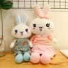 Adorable Sweet Couple Bunny Plush Toy Cuddly Rabbit Stuffed Animal Birthday Gift