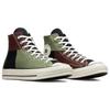 Converse Chuck 70 High Crafted Patchwork - Trolled Green Earth Brown Unisex Sneakers Black Eternal-Earth-Brown A04509C