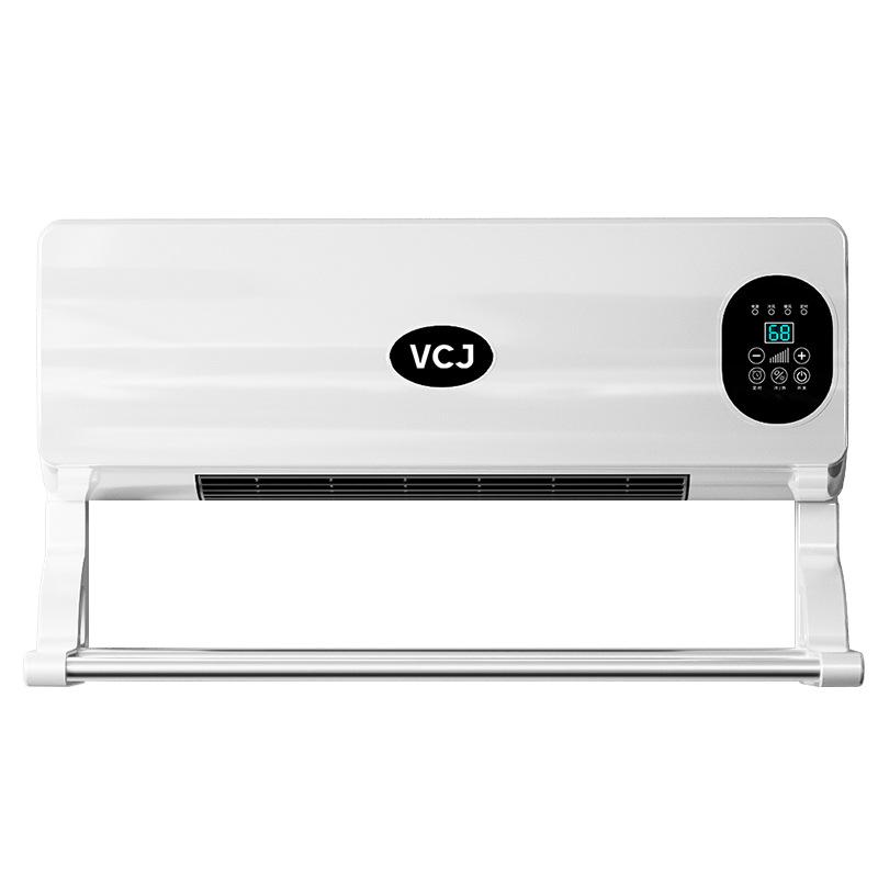 Încălzitor de baie cu telecomandă montat pe perete: Suflantă inteligentă cu temperatură constantă rece/caldă cu utilizare dublă, instalare fără găurire.