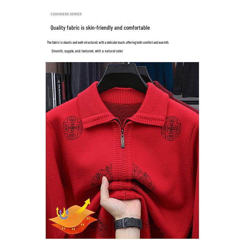 ROMON Men's Chinese Style Thick Knitted Lapel Cardigan